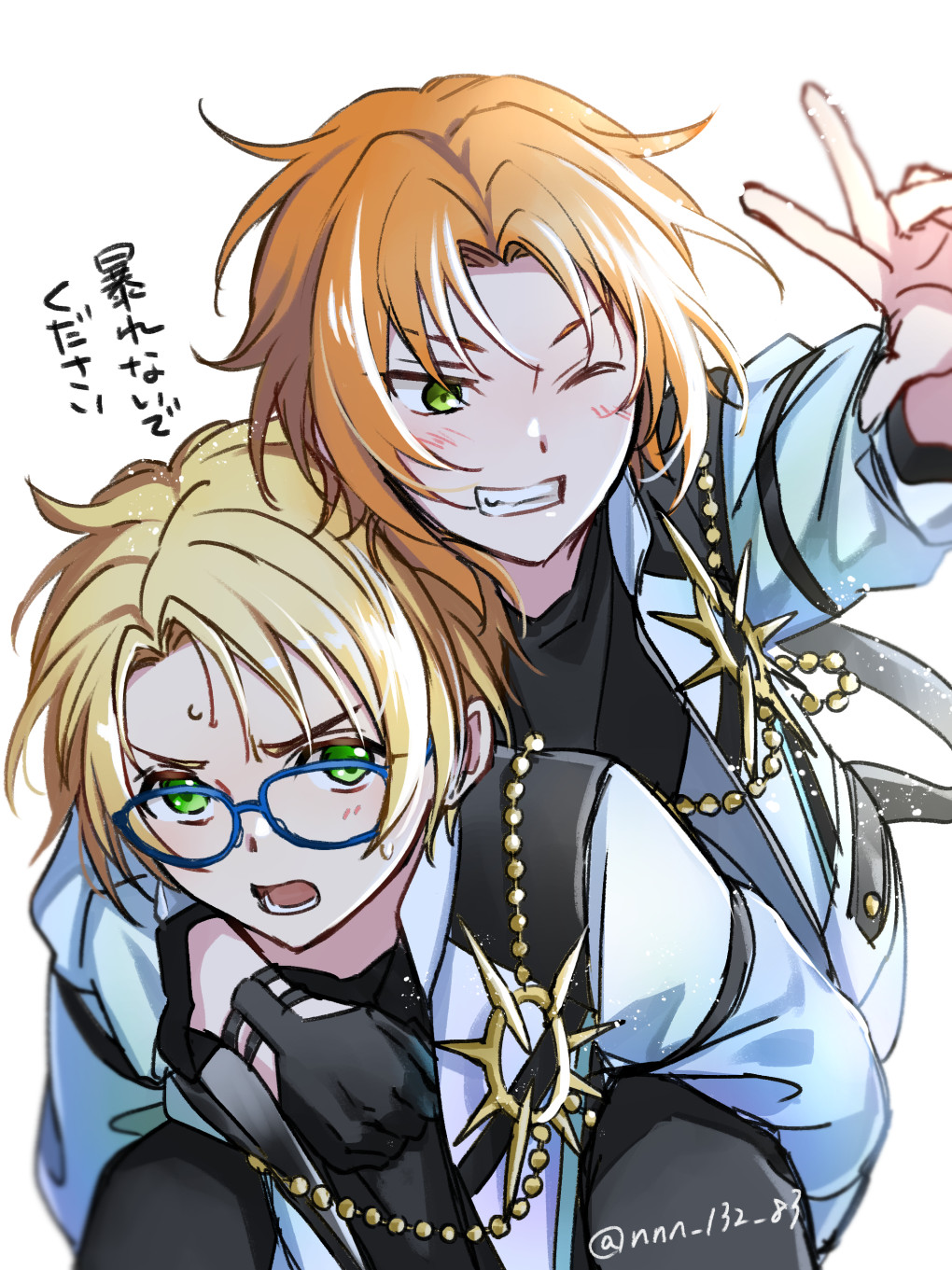 真とレオのまとめ插画图片壁纸