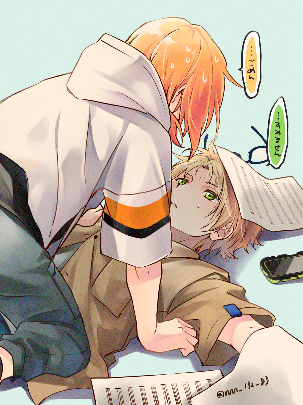 真とレオのまとめ插画图片壁纸