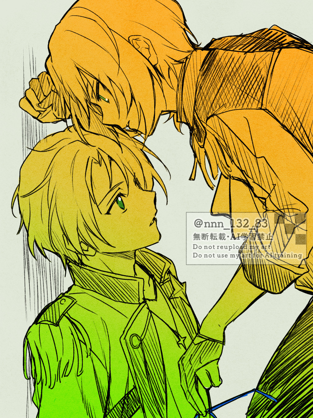 真とレオのまとめ插画图片壁纸