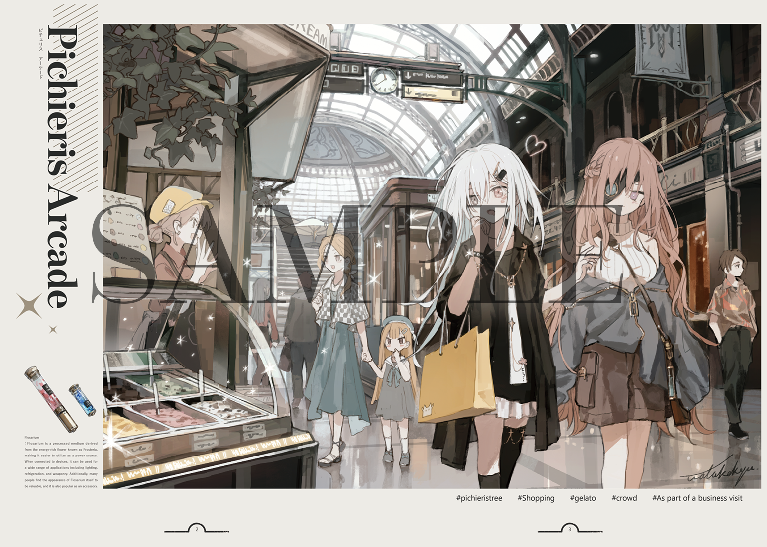 Flobullet pre-golden hour插画图片壁纸