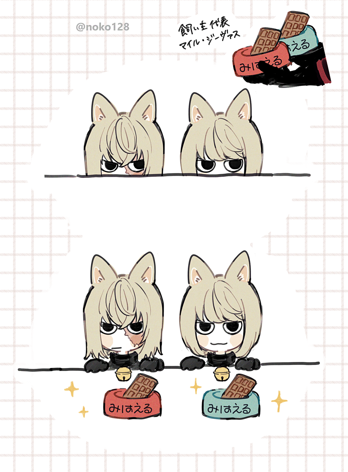 DEATH NOTE log插画图片壁纸