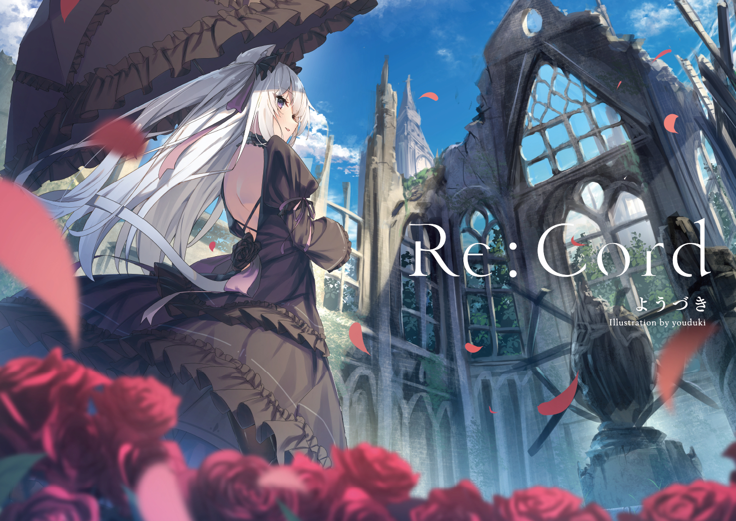 【C106】お品書き插画图片壁纸