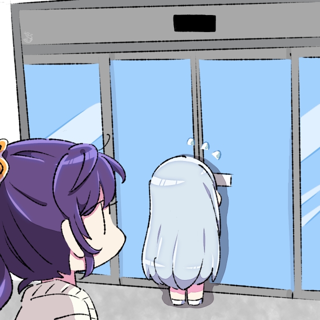 自動ドアに認識されない奏