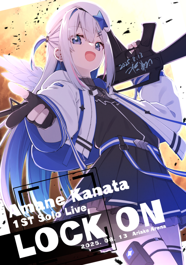 天音かなた１ｓｔソロライブ"LOCK ON"头像同人高清图