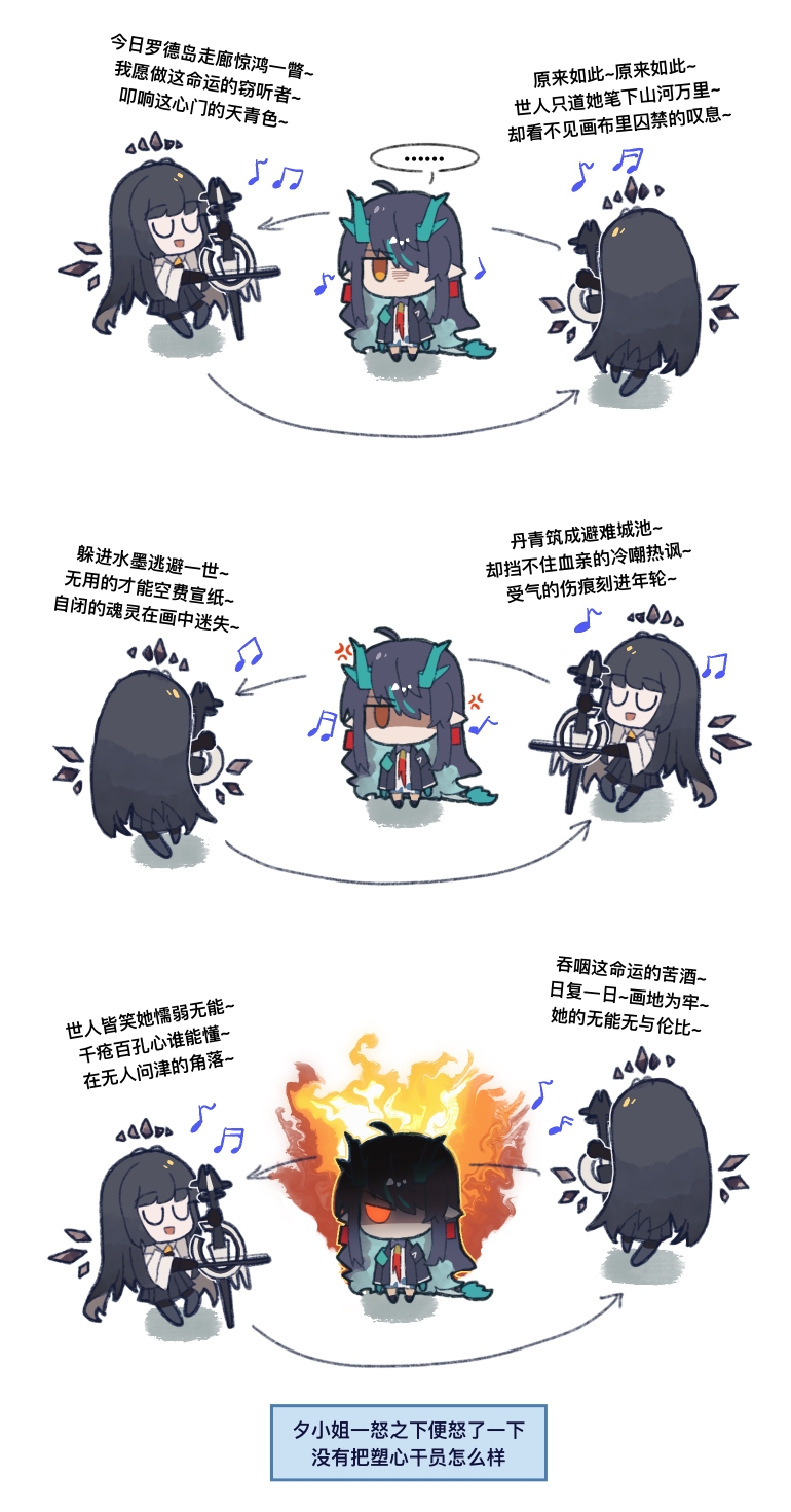 一些乱七八糟的插画图片壁纸