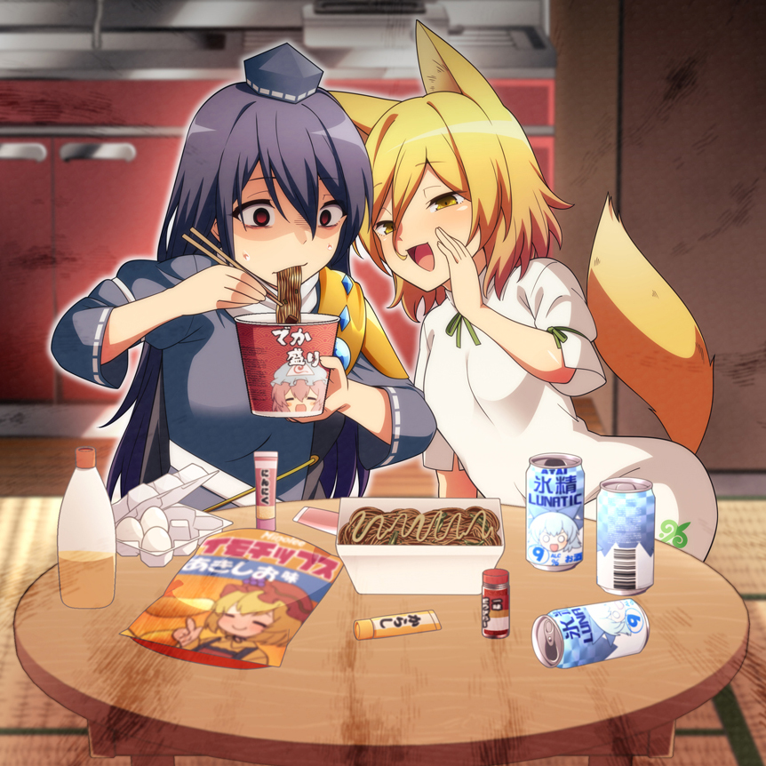 【Dドライブ】TOHO DENH°ARD Vol.5头像同人高清图