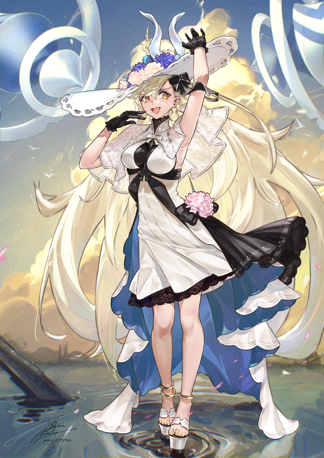 Ｕ－オルガマリー