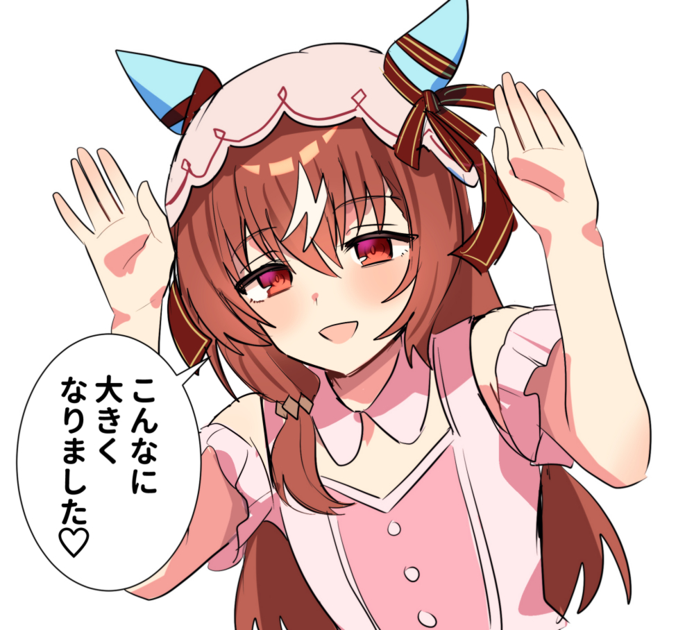 スティルインラブ……插画图片壁纸