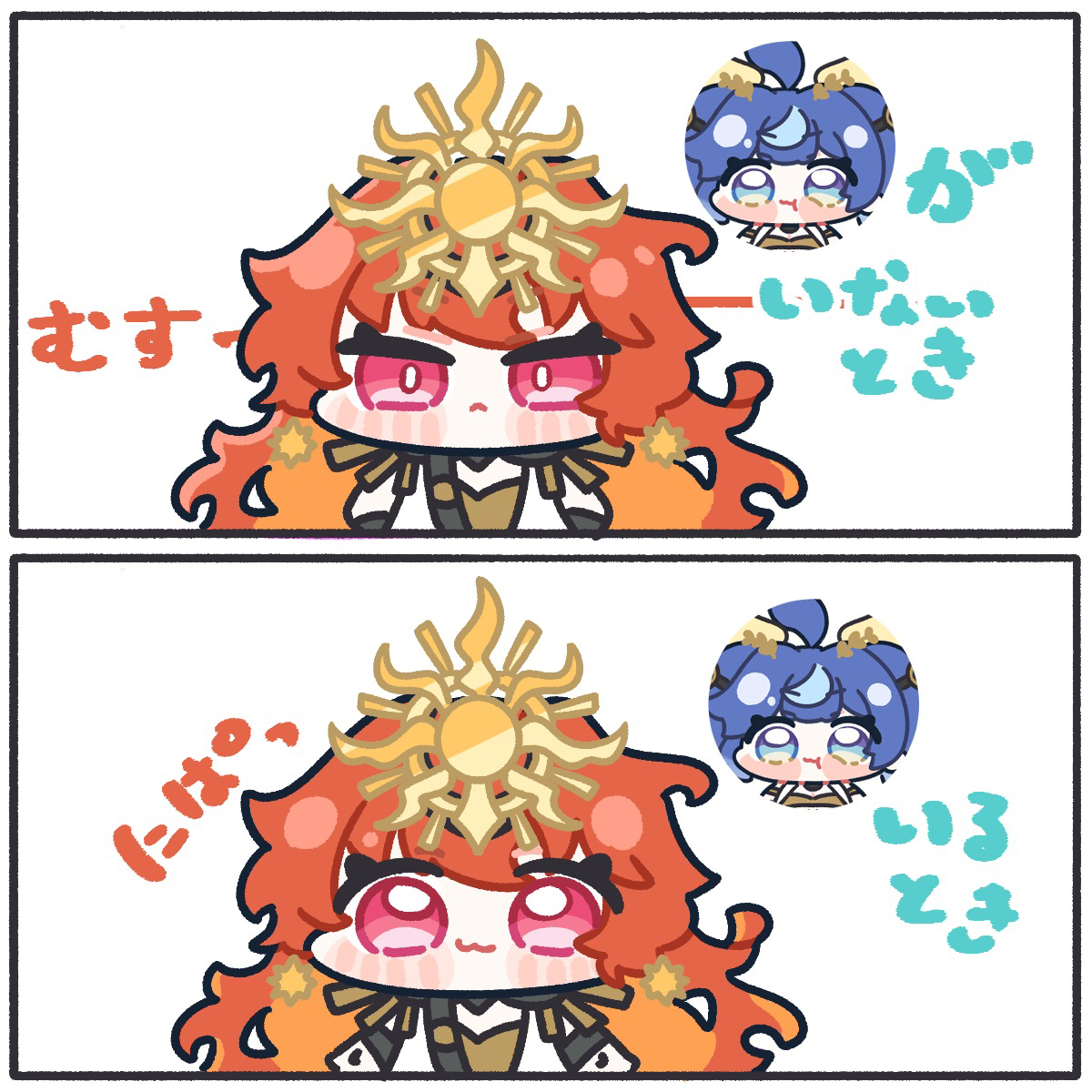 8月の鳴潮まとめ插画图片壁纸