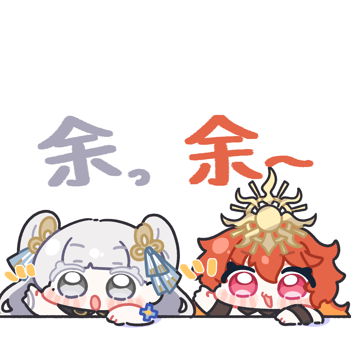 8月の鳴潮まとめ插画图片壁纸