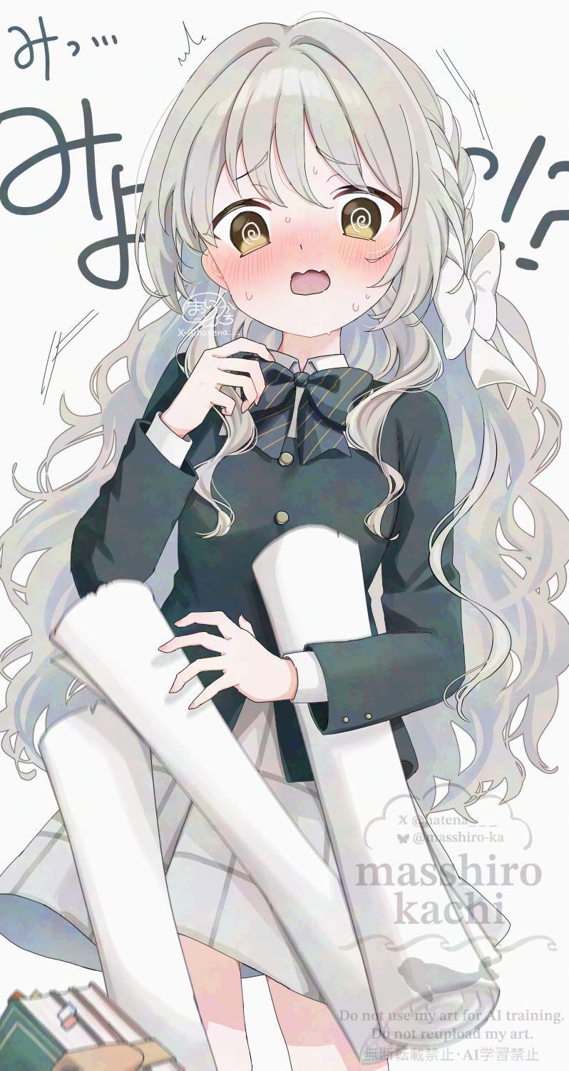 ミヨ插画图片壁纸