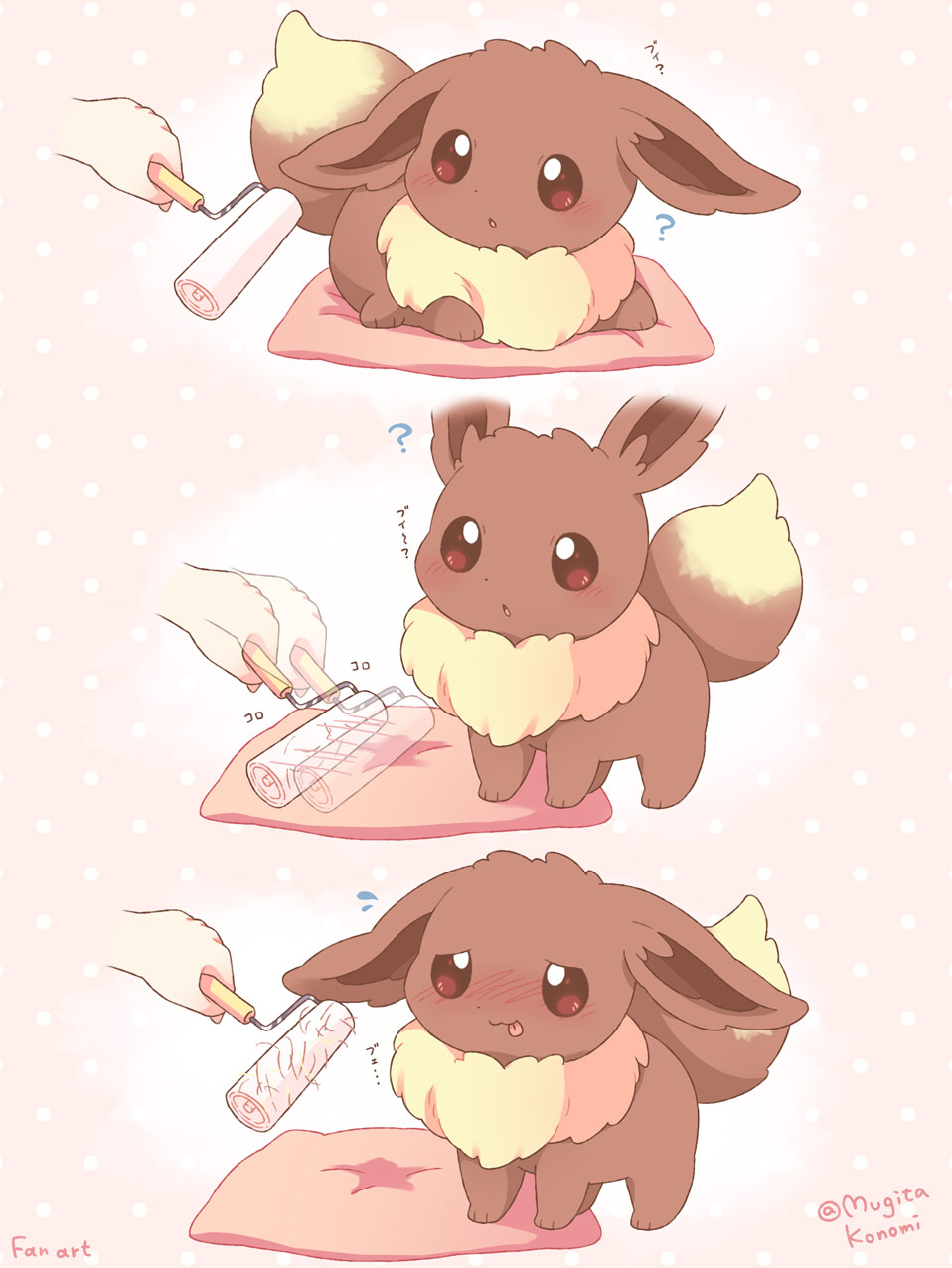 ポケモンのイラスト漫画まとめ插画图片壁纸