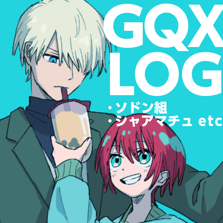 GQX LOG插画图片壁纸