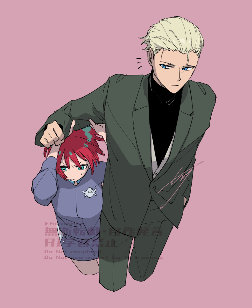 GQX LOG插画图片壁纸