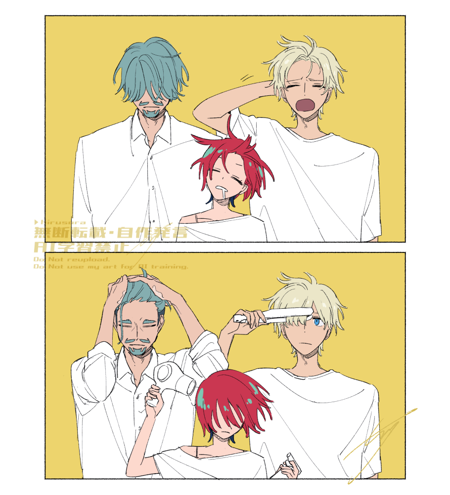 GQX LOG插画图片壁纸