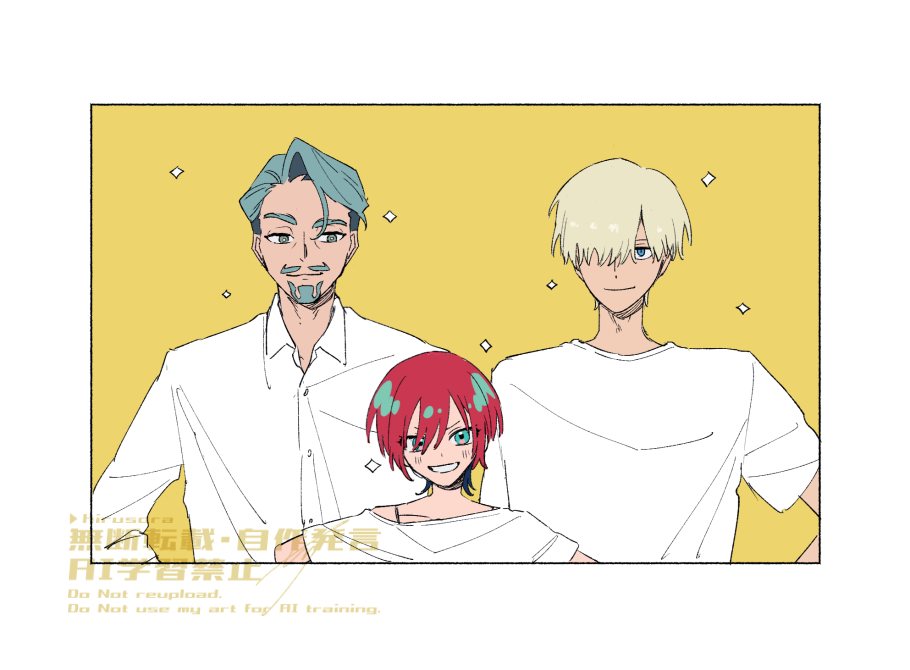 GQX LOG插画图片壁纸