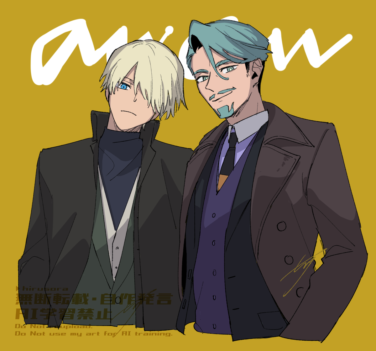 GQX LOG插画图片壁纸