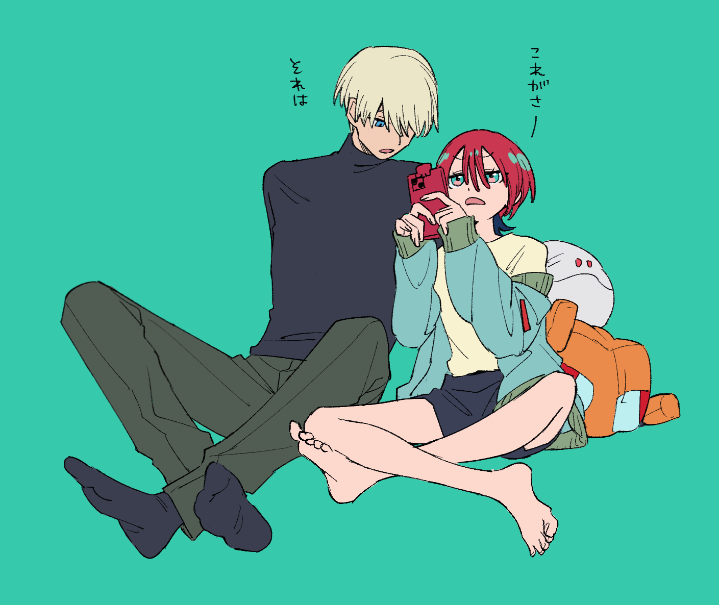 GQX LOG插画图片壁纸