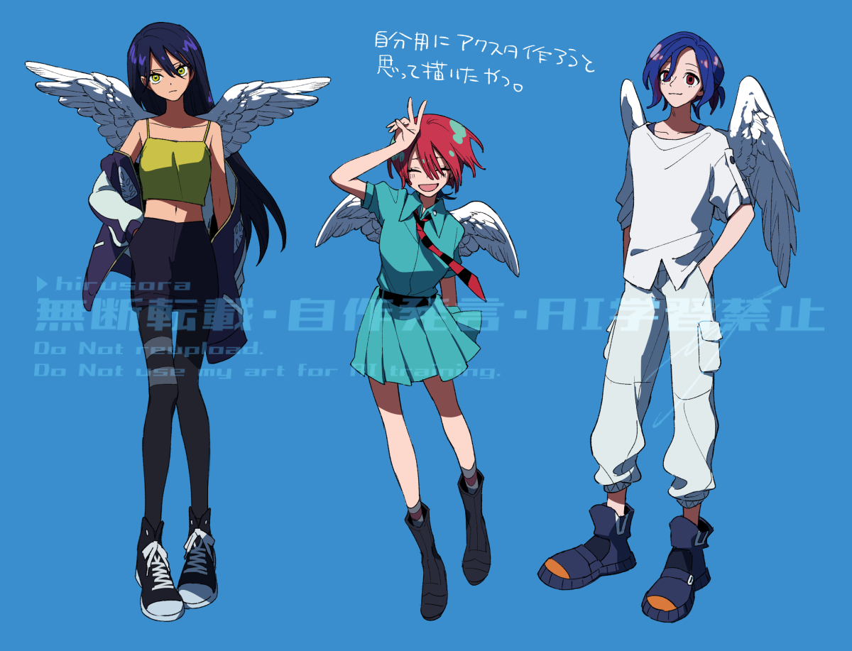 GQX LOG插画图片壁纸