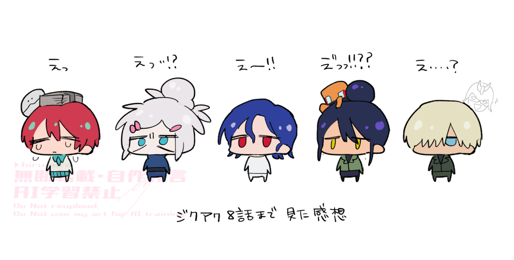 GQX LOG插画图片壁纸