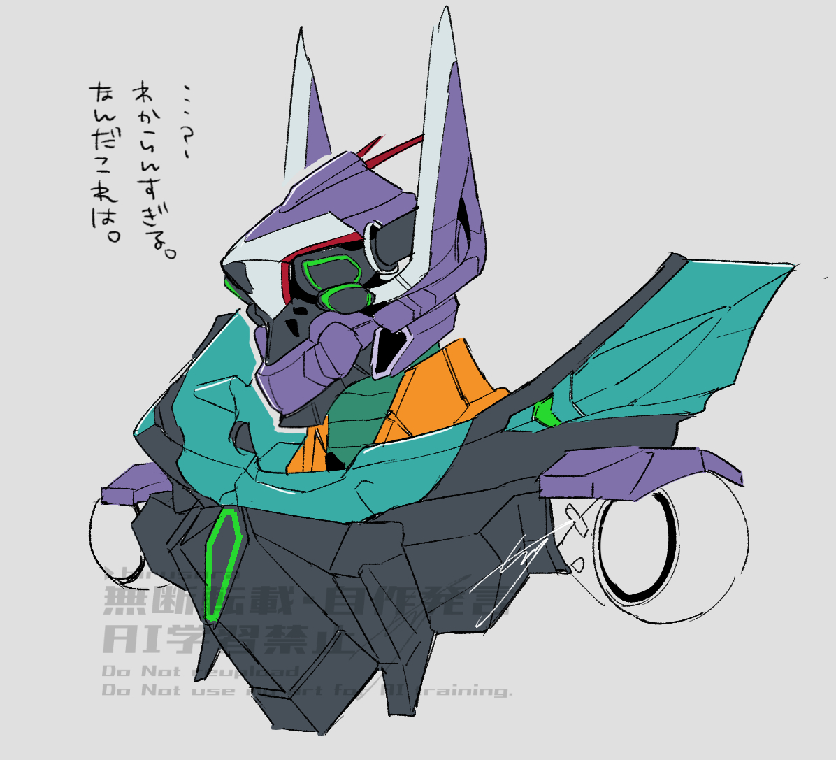 GQX LOG插画图片壁纸