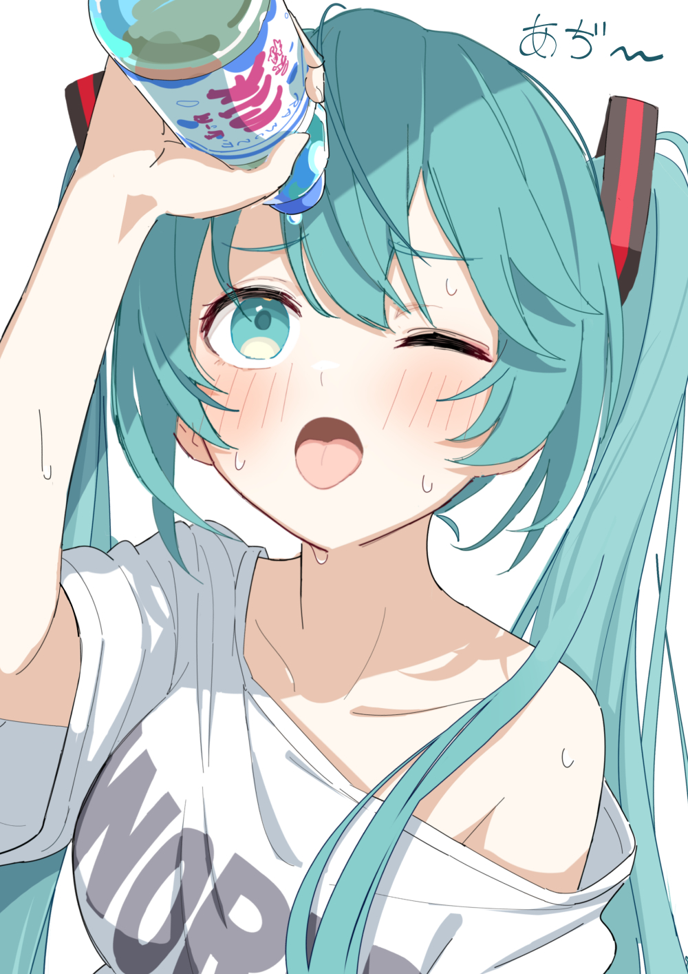 おつかれSUMMERミク