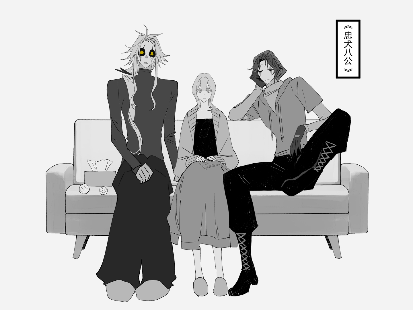 the freak circus | 人外男女 | log插画图片壁纸