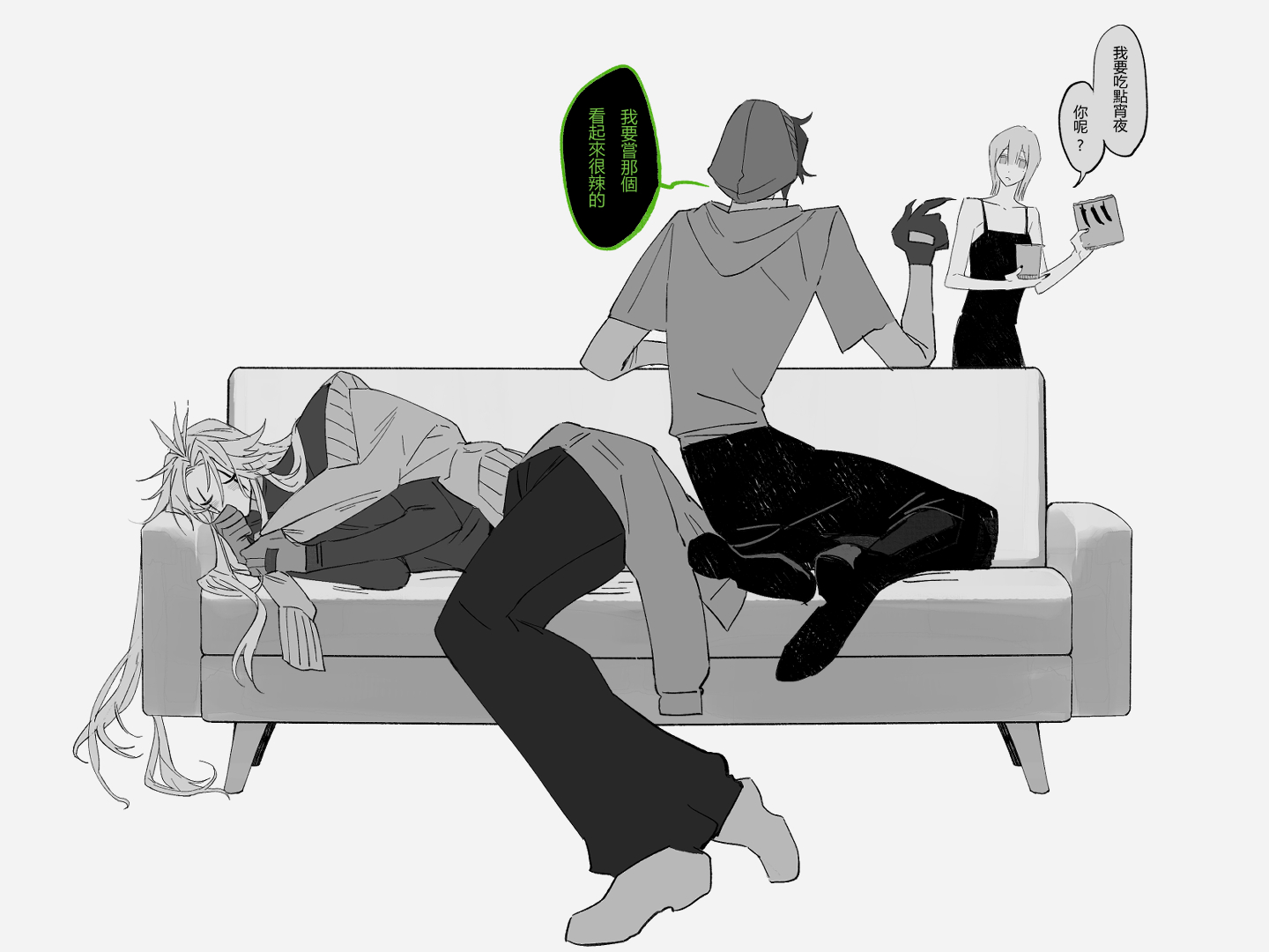 the freak circus | 人外男女 | log插画图片壁纸