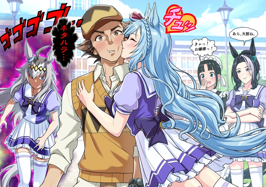 Skeb依頼絵「北原Tにキスするアルダンさんと嫉妬するオグリ」头像同人高清图