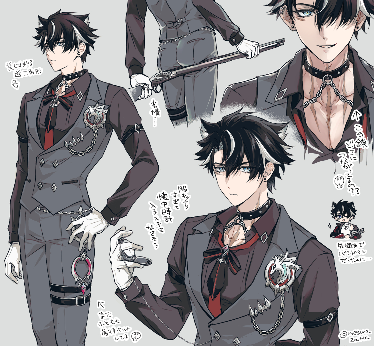 セスリ絵ログ头像同人高清图