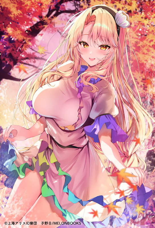 渡里ニナ头像同人高清图