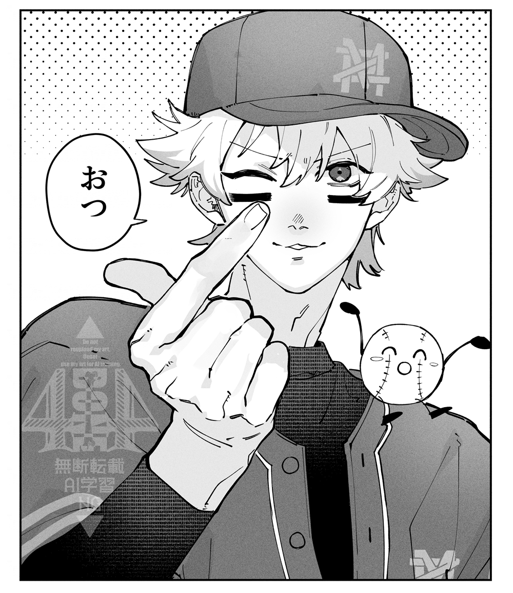 mzybLOG头像同人高清图