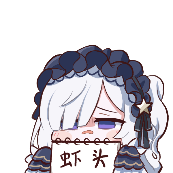 夏目安安表情包插画图片壁纸