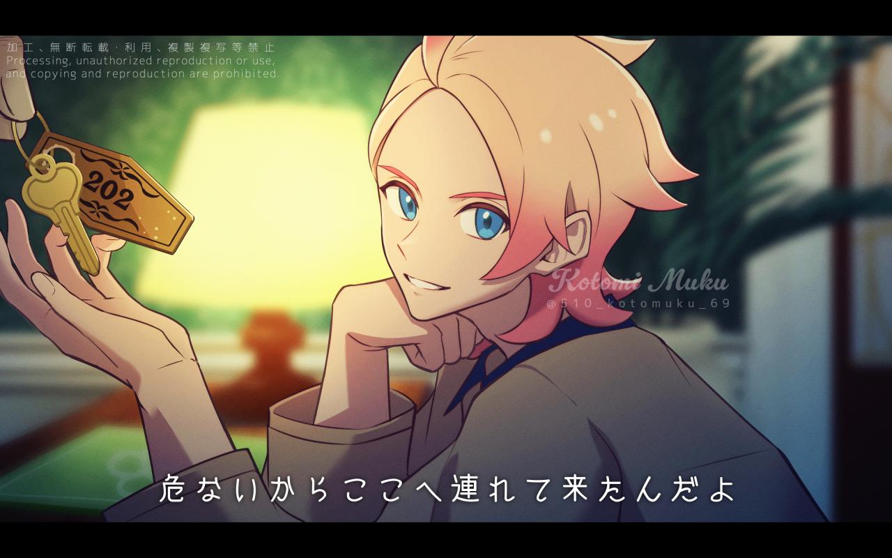 ガイくん-宝可梦LEGENDSZ-A