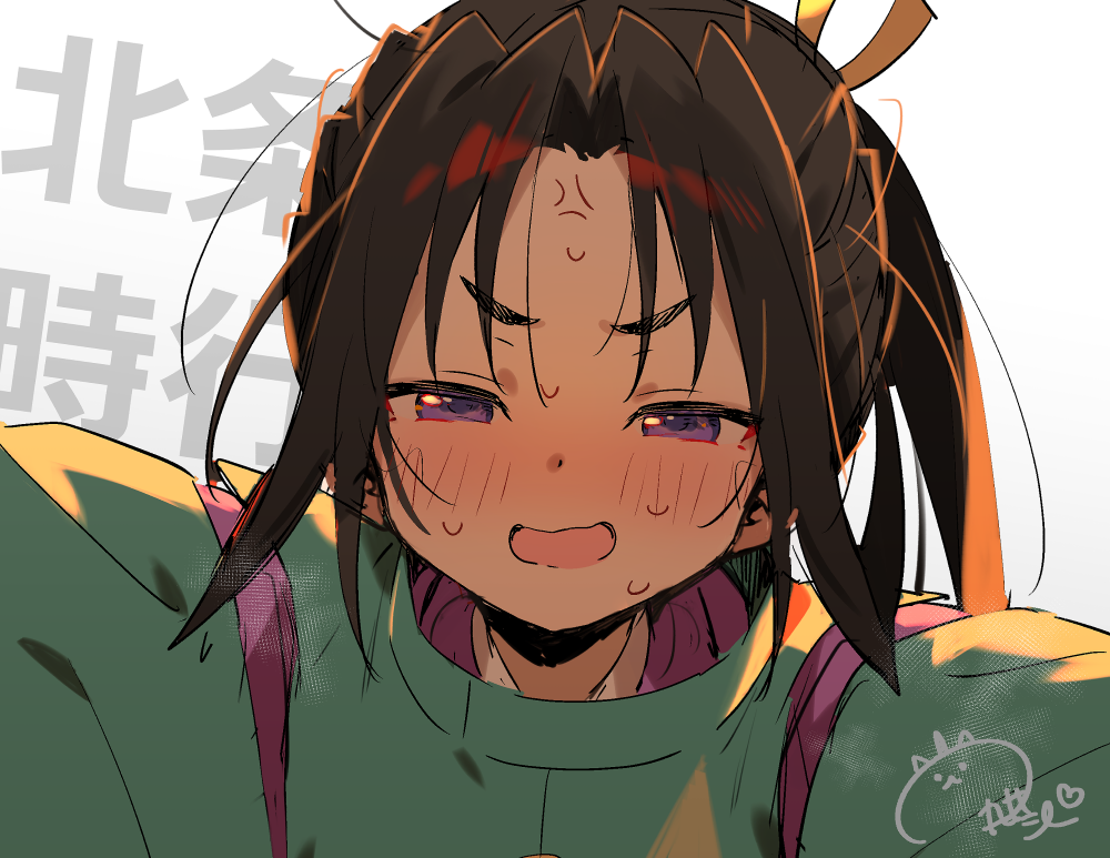 時行くん-逃げ上手の若君男孩子