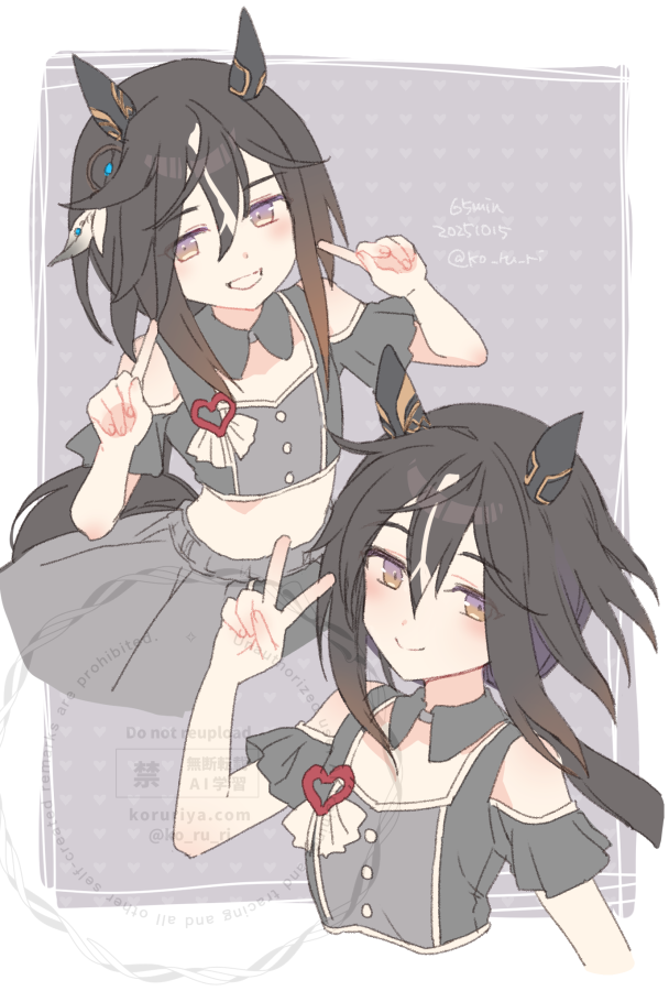 ワンドロ ステイゴールド插画图片壁纸