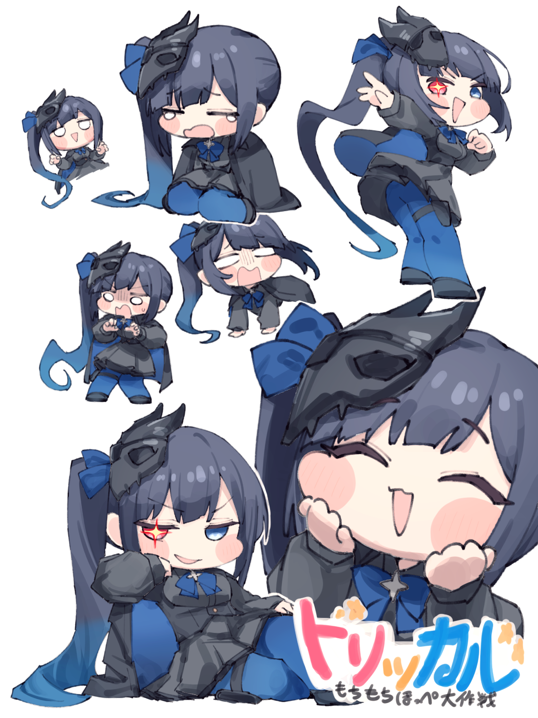 シオン・ザ・DB插画图片壁纸