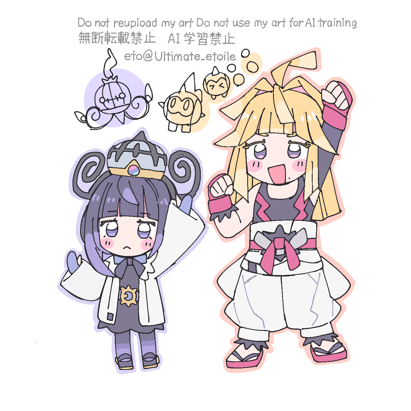 無題插画图片壁纸