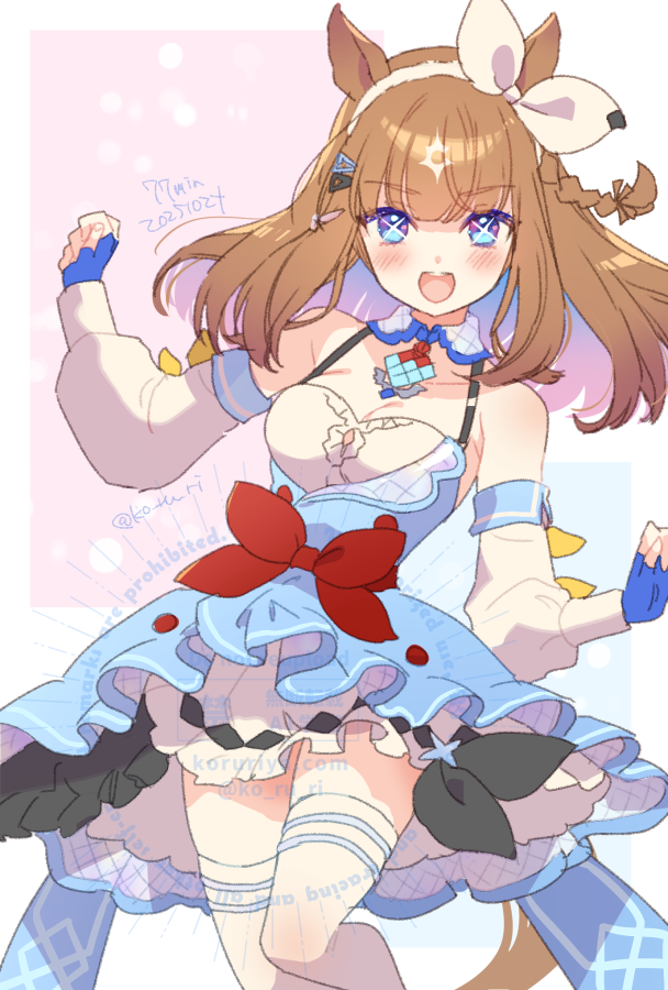 ワンドロ アーモンドアイ插画图片壁纸