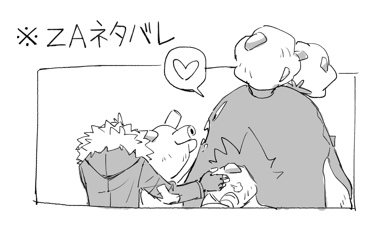 ZAまとめ头像同人高清图