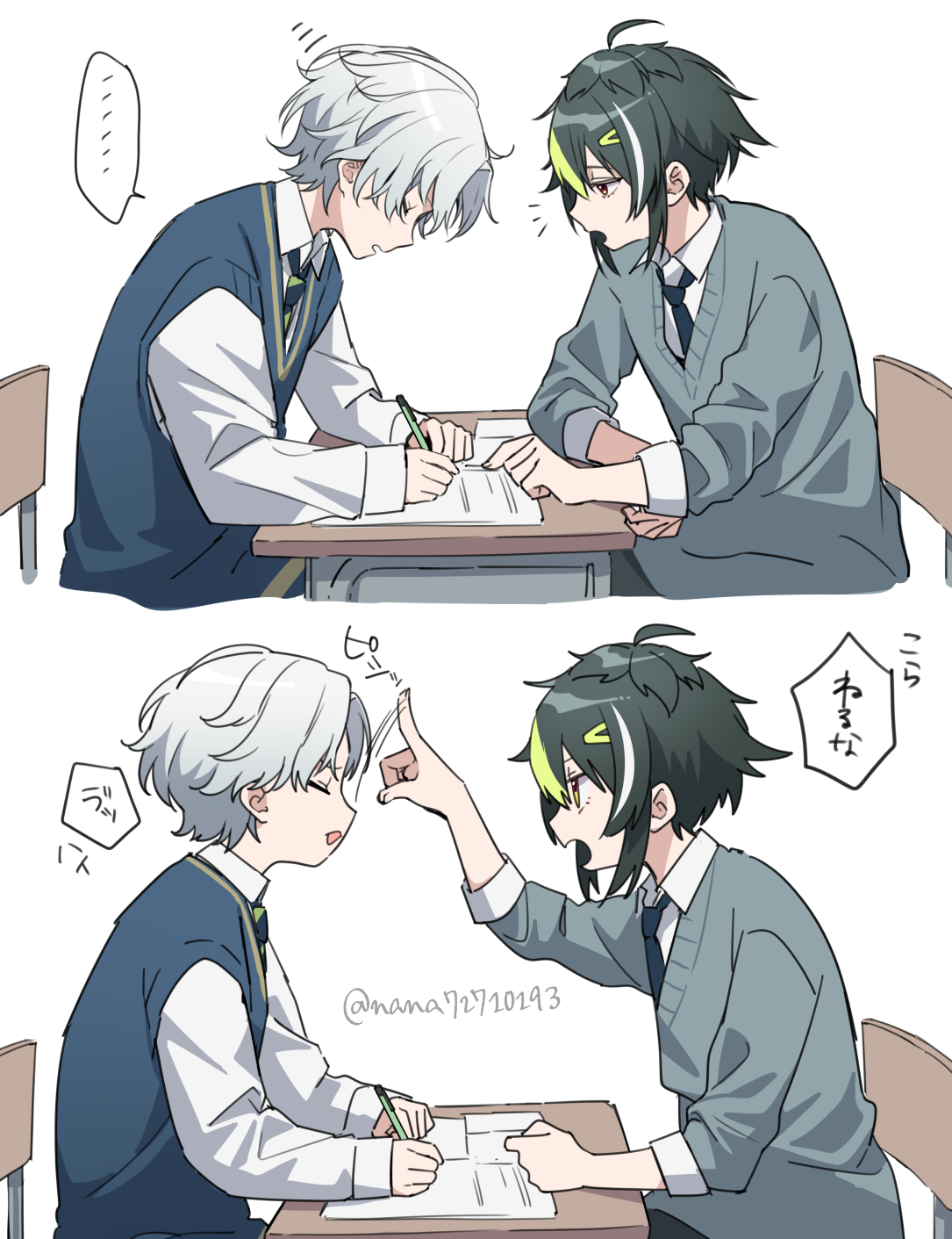 にじさんじlog11插画图片壁纸