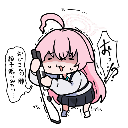 無題插画图片壁纸