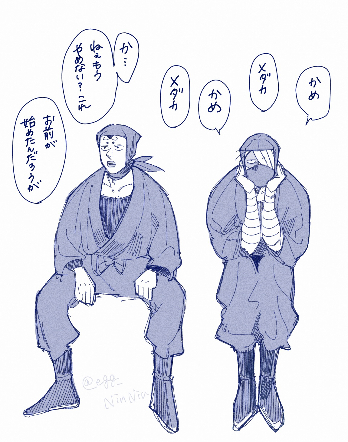 雑伊メインTwitterまとめ头像同人高清图