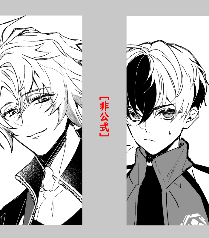  头像同人高清图