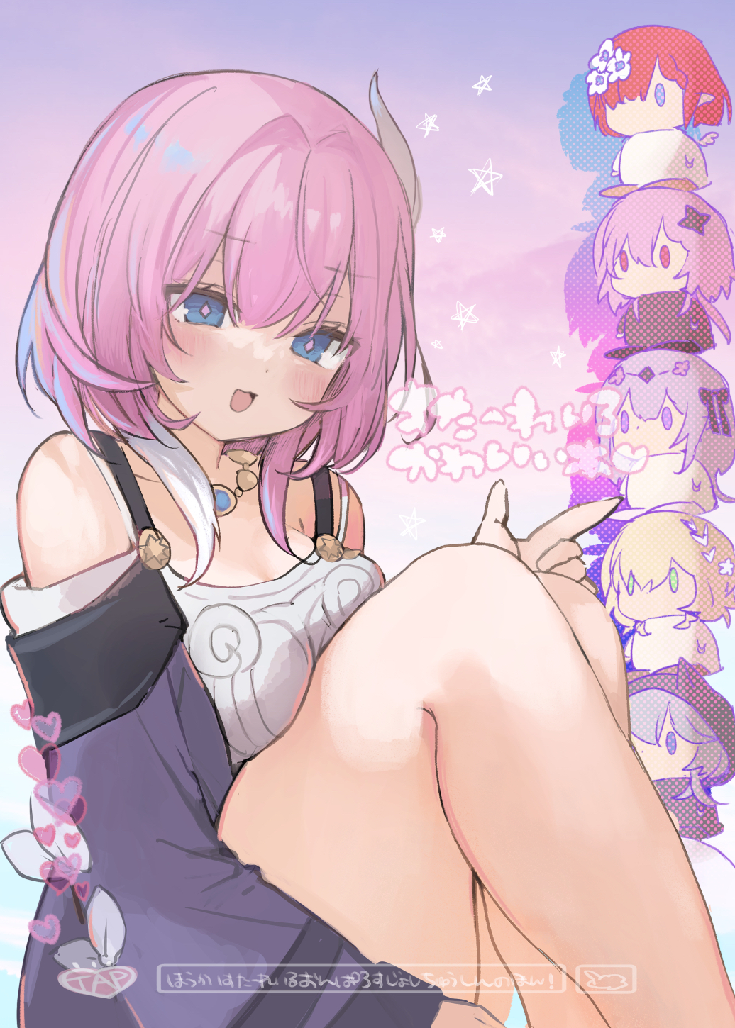 C107表紙-女孩子软绵绵的