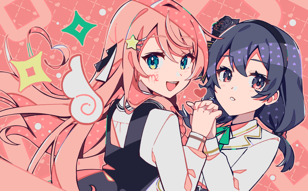 フェイクマリッジ