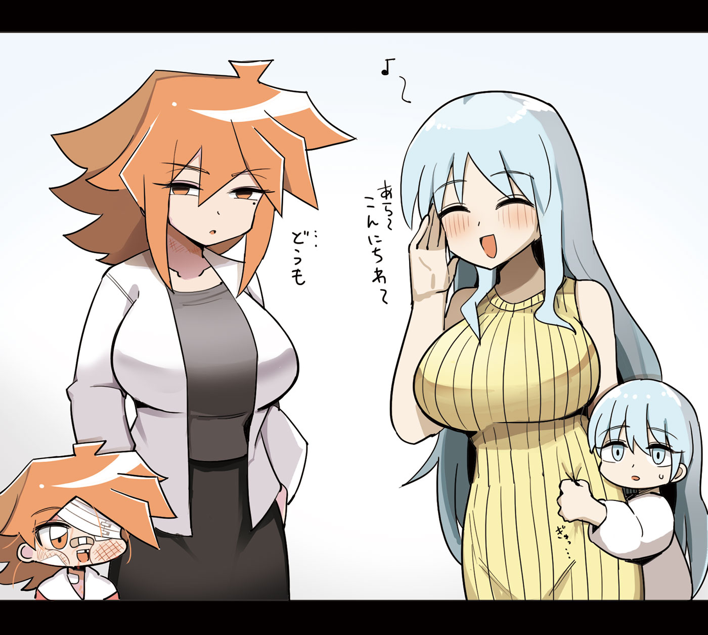 ホビーアニメの平和なif世界でママ友になる主人公の母とライバル母头像同人高清图