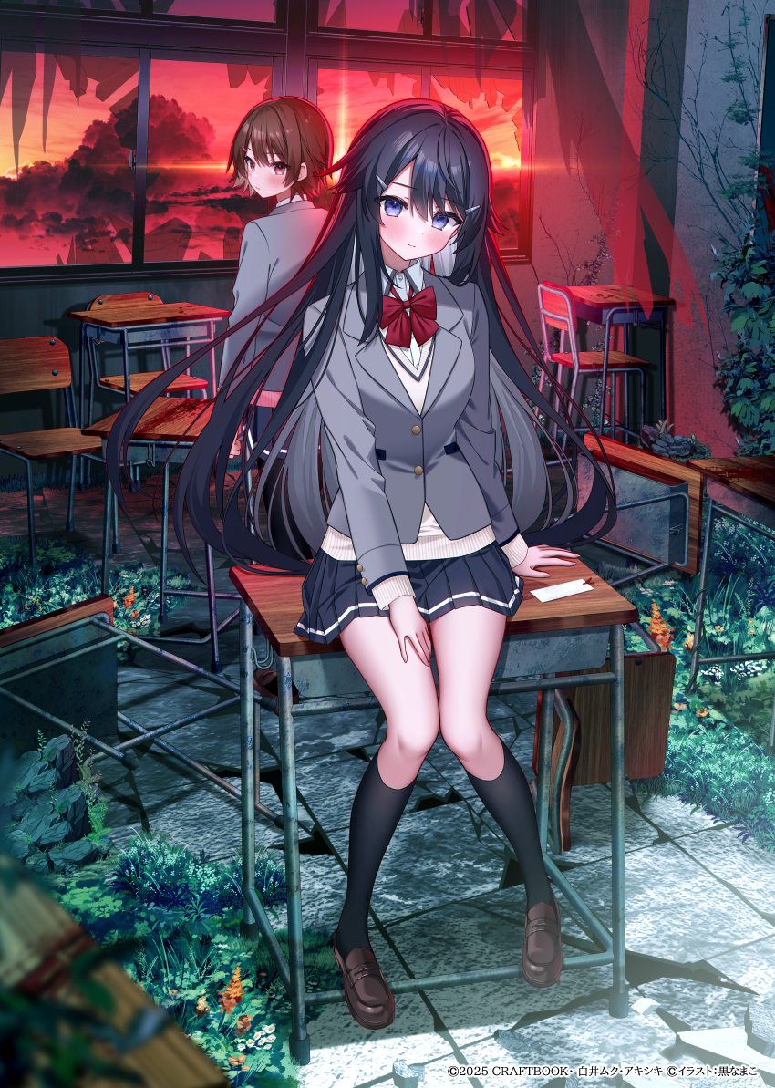 「終わる世界のセレナーデ」头像同人高清图