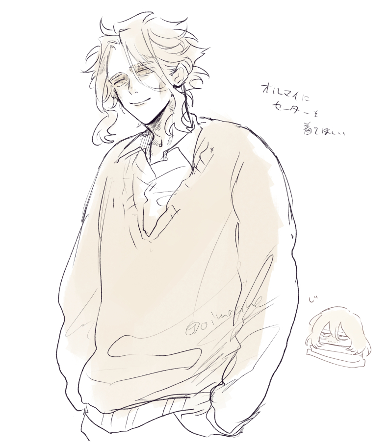 オル相ろぐ插画图片壁纸