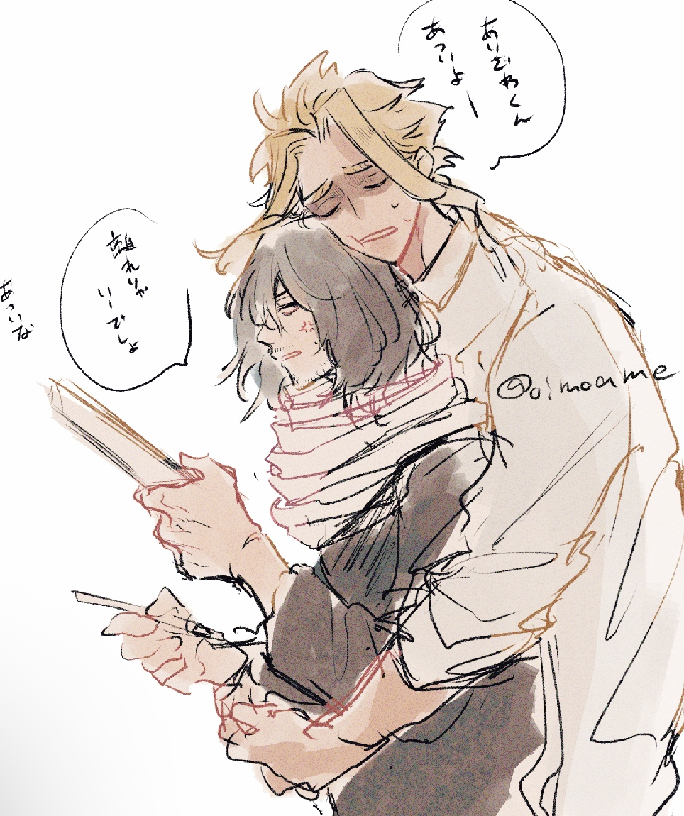 オル相ろぐ插画图片壁纸